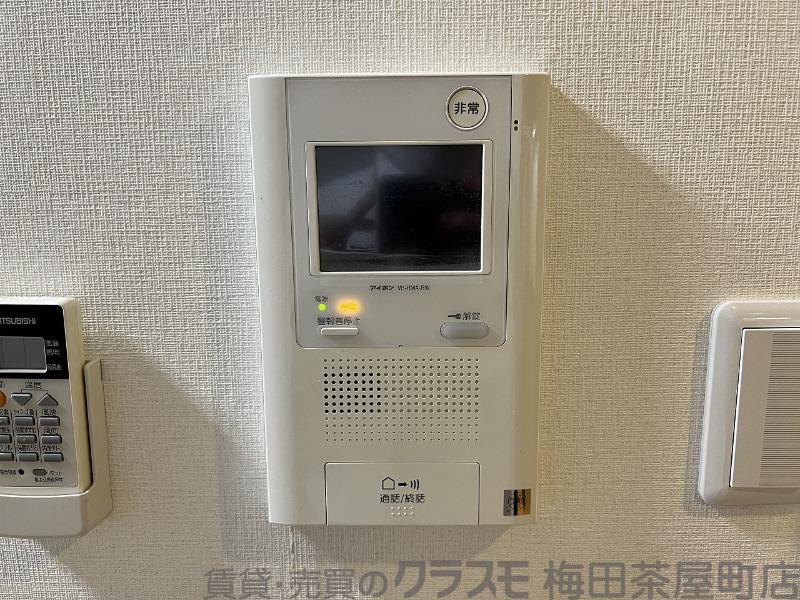 20/30 設備