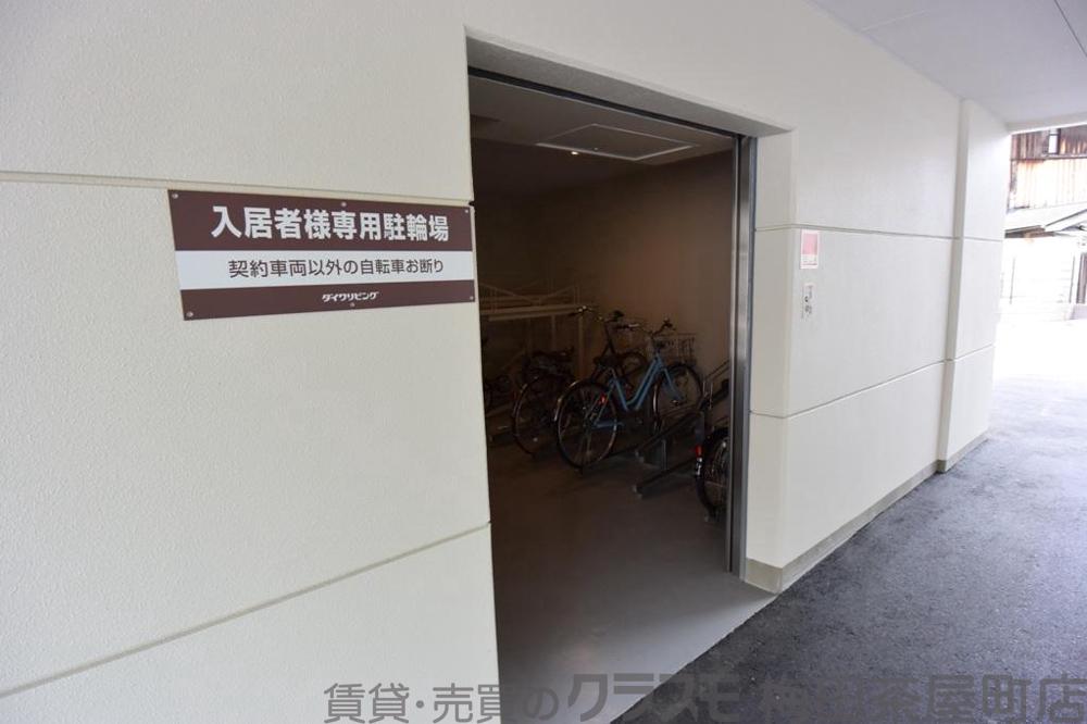 26/30 その他画像