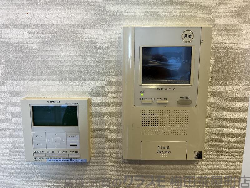 20/30 設備