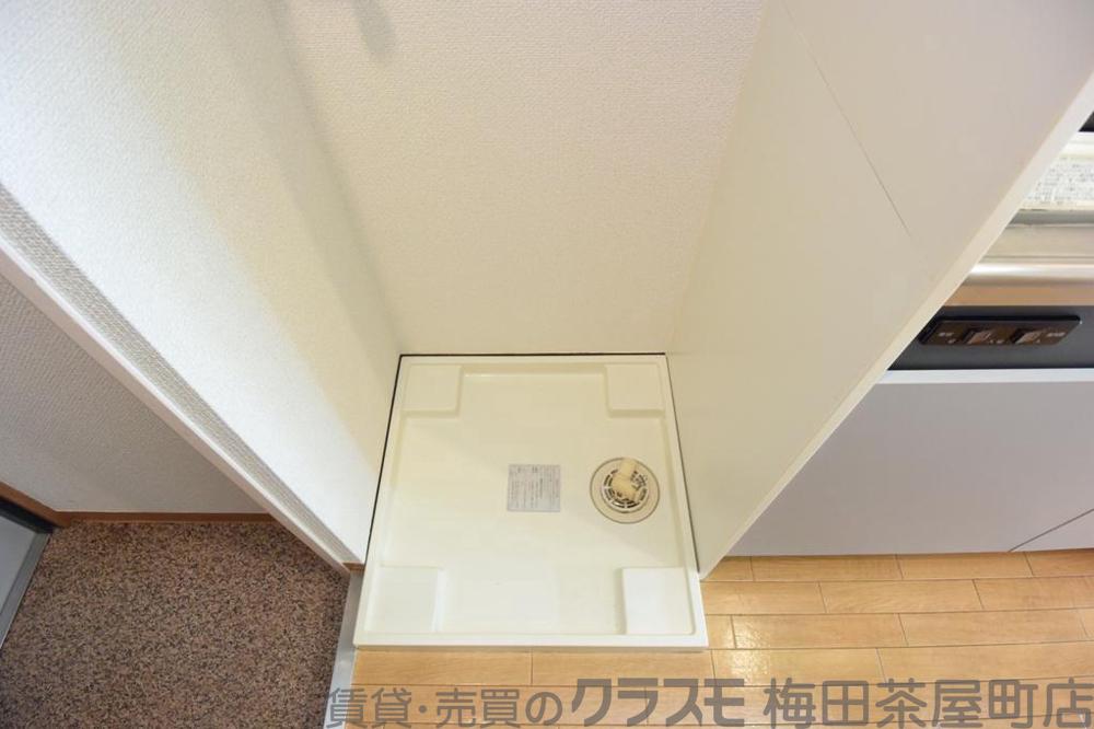 20/30 設備