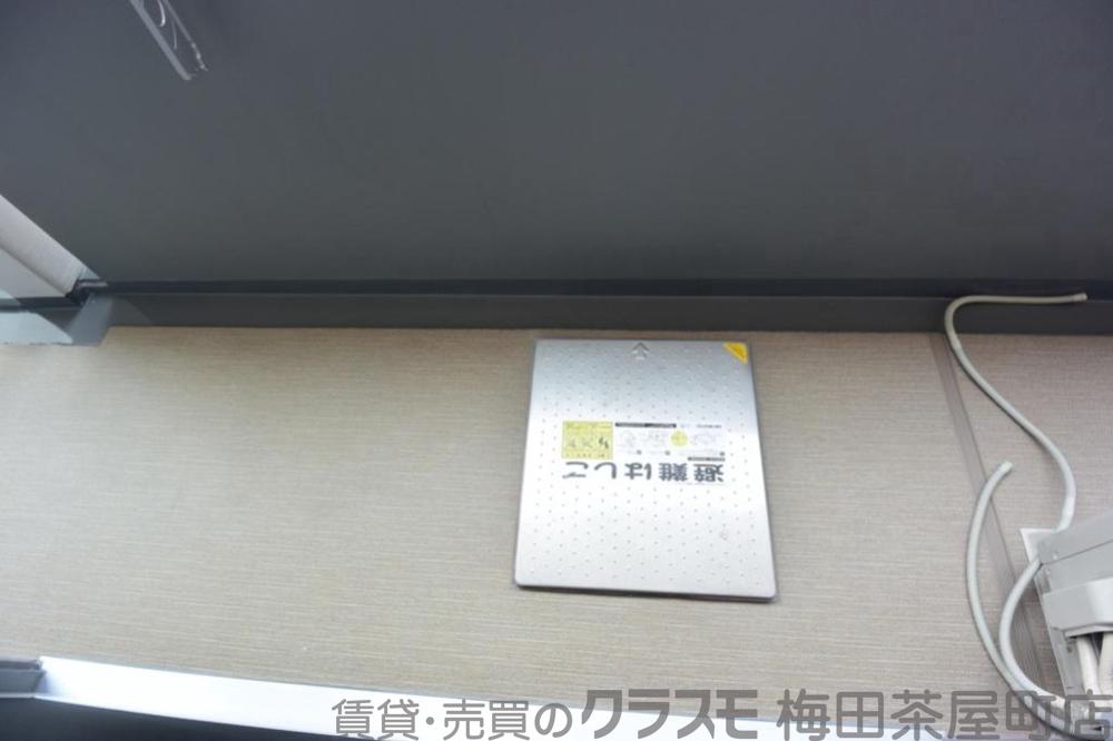 20/30 バルコニー