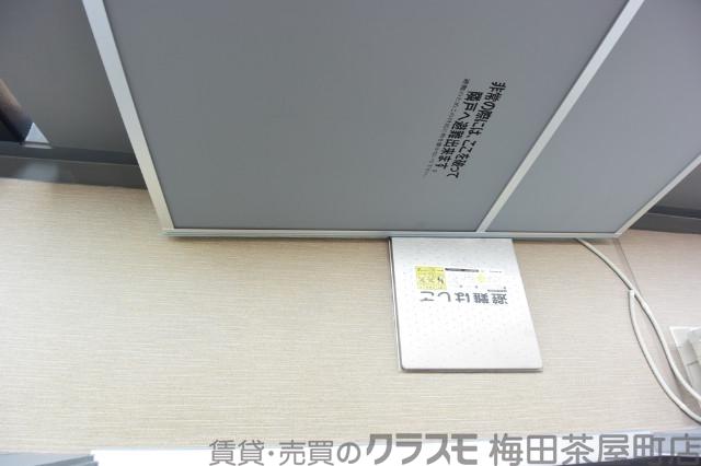 21/30 バルコニー