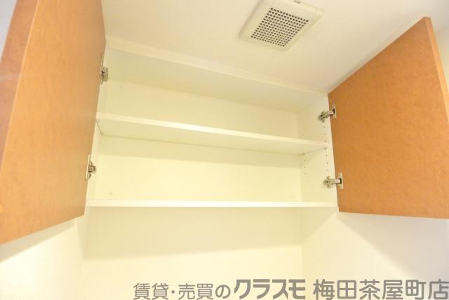 9/30 室内