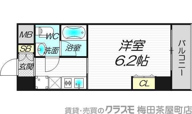 中津の完工年月（2015年5月）築の賃貸マンションの間取り