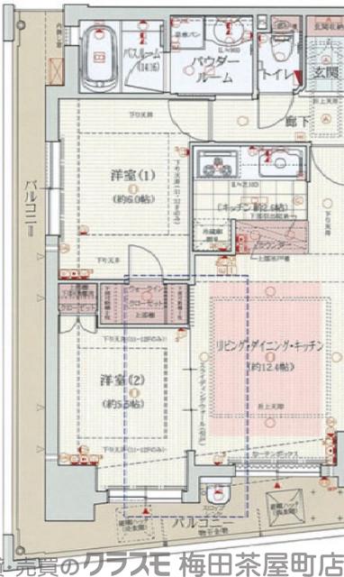 3/30 間取