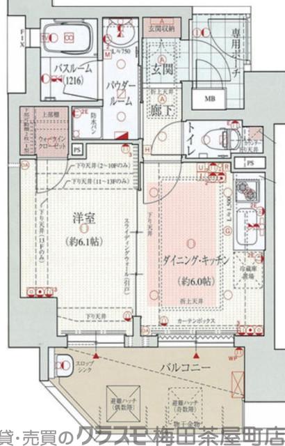 3/30 間取