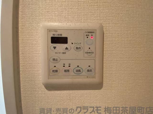 10/30 室内