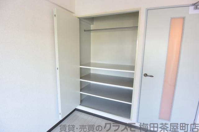 12/30 収納