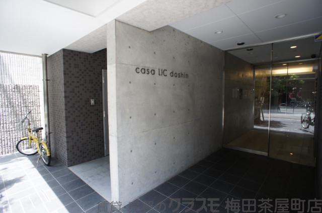 3/30 外観