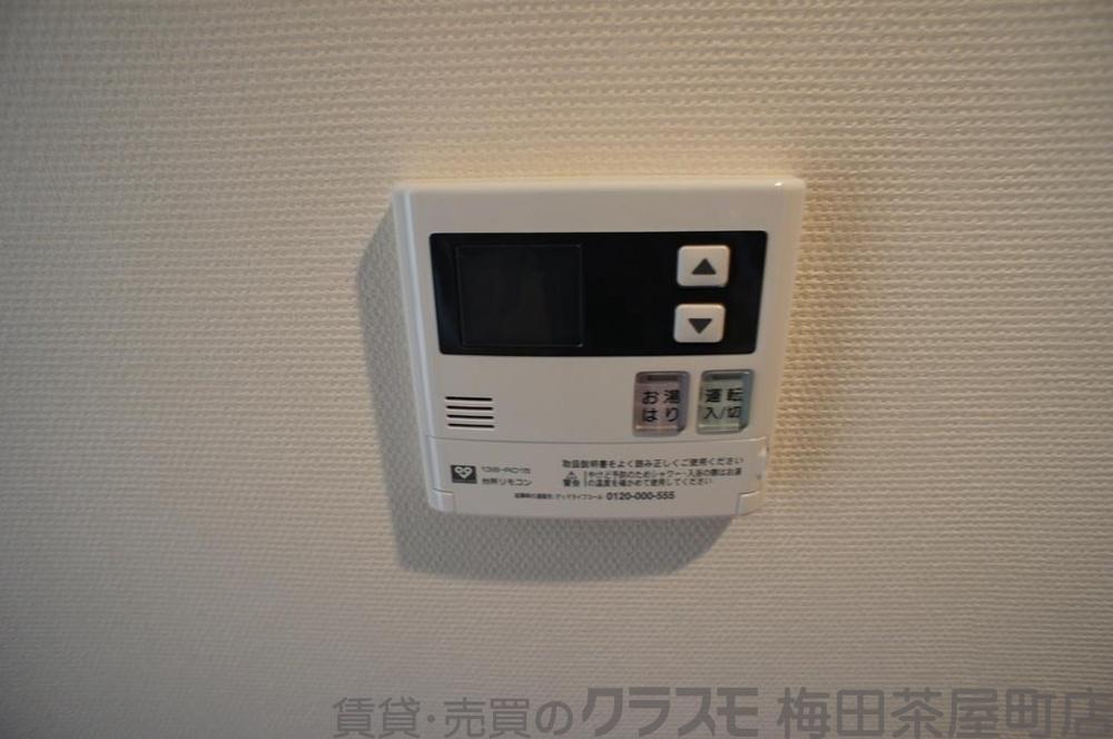 23/30 その他画像