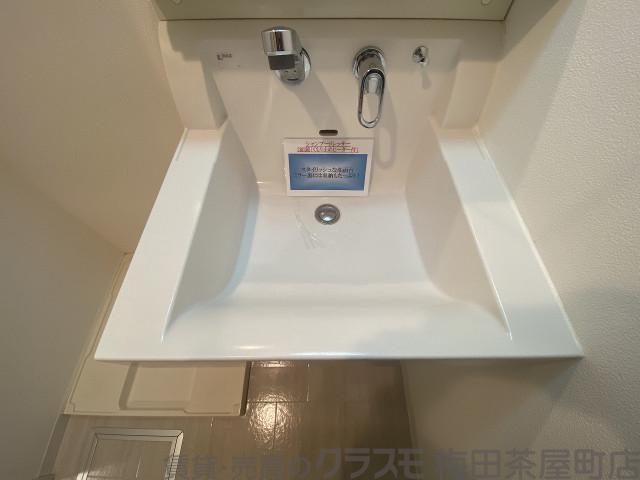 20/30 洗面