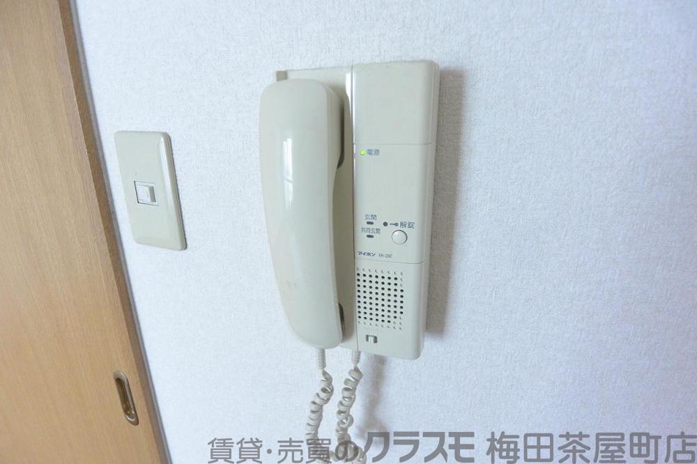 20/30 設備