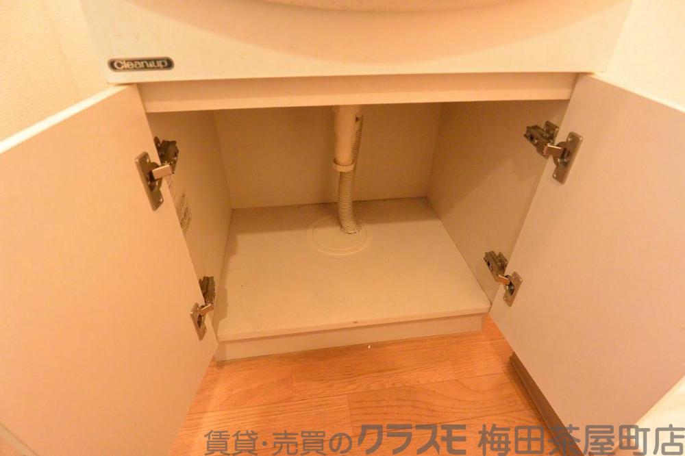 9/30 室内
