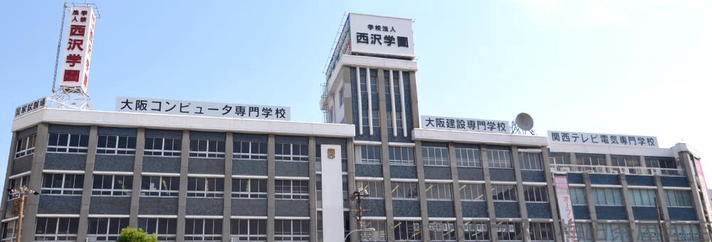 29/30 周辺