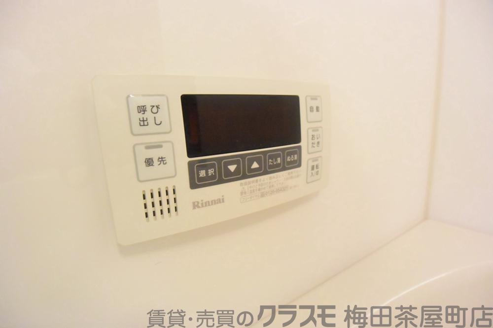 25/30 設備