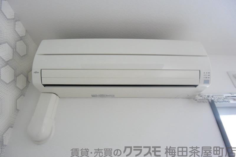 20/30 設備