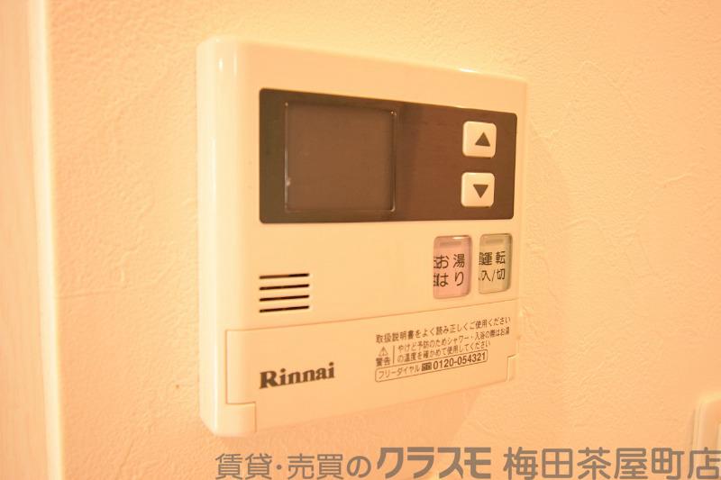 14/30 収納