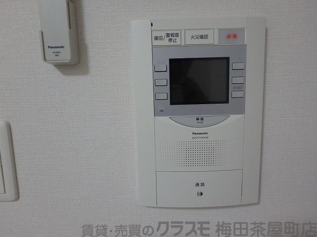 20/30 設備