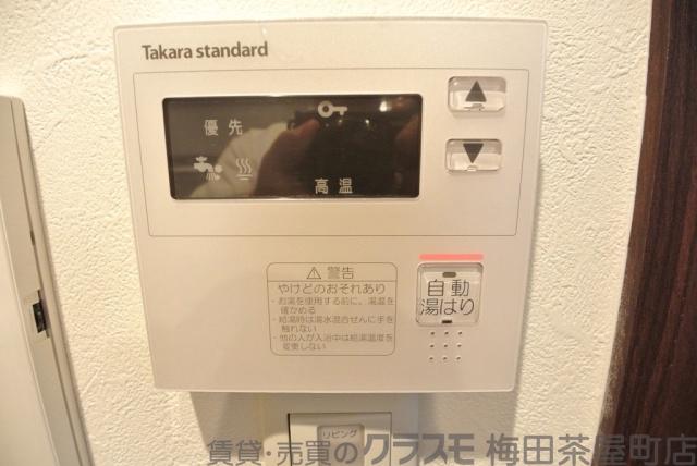 11/30 室内