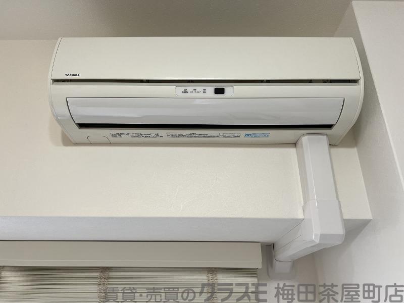 20/30 設備