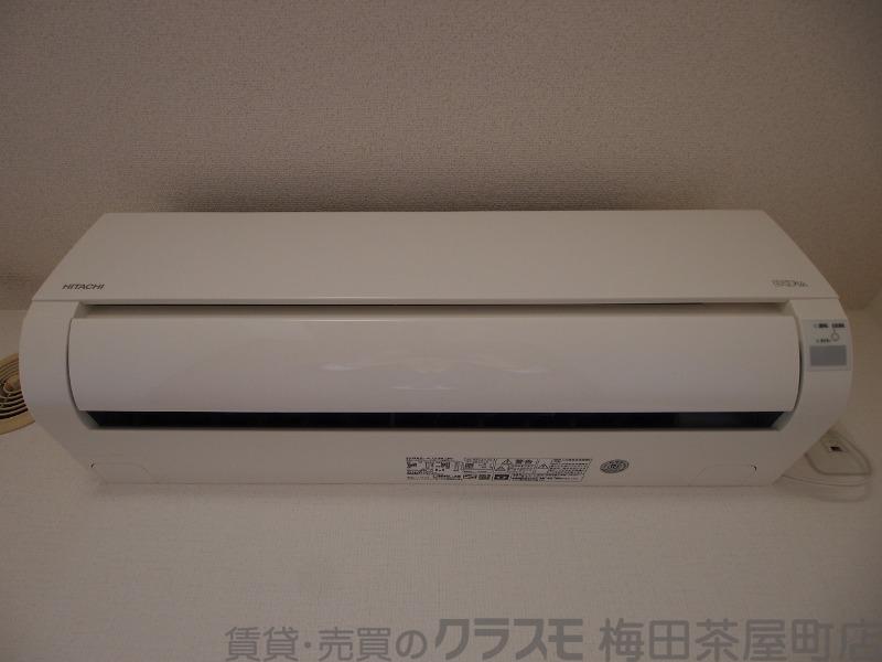 20/30 設備