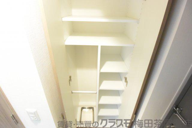 8/29 収納