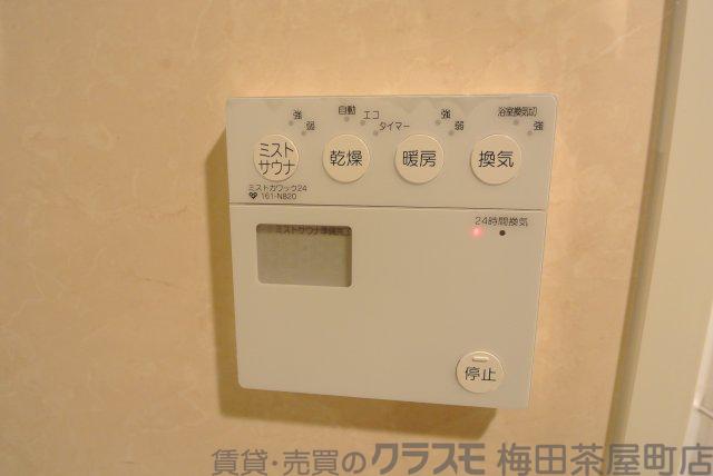 15/21 その他画像