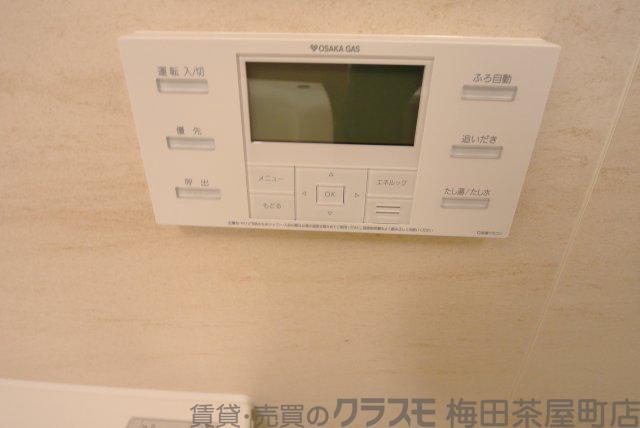 16/21 その他画像