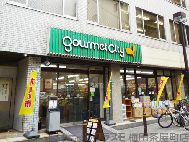 26/27 周辺