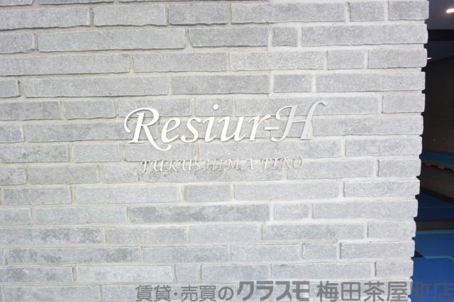 20/29 その他画像