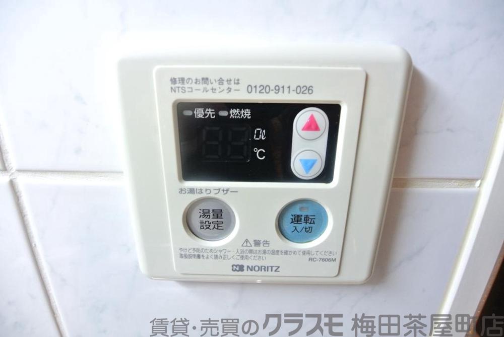 21/30 その他画像