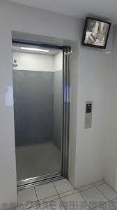 14/25 その他画像