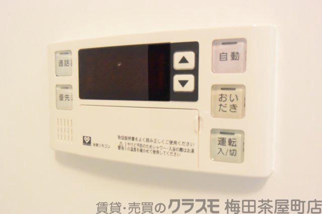 21/26 その他画像