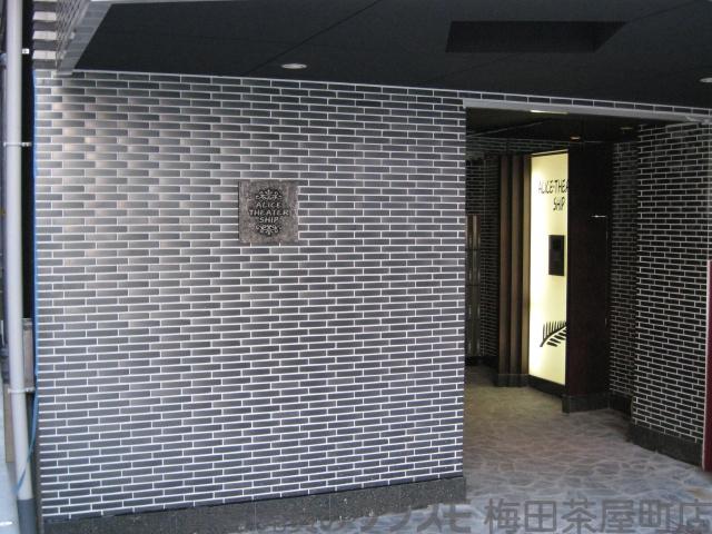 3/5 エントランス