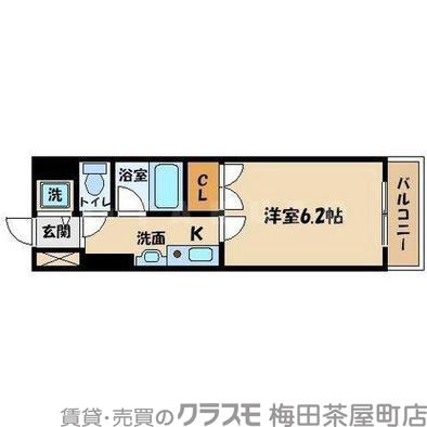 ランドマークシティ同心の間取り