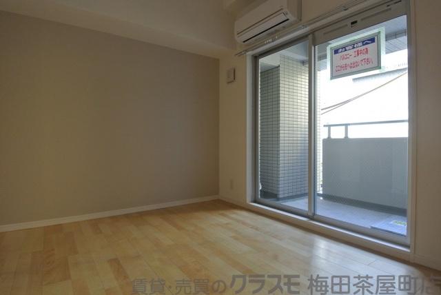 2/19 リビング/ダイニング