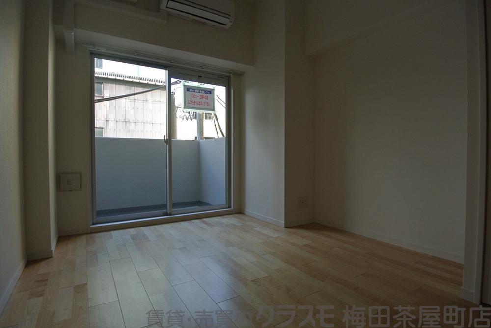 2/30 リビング/ダイニング