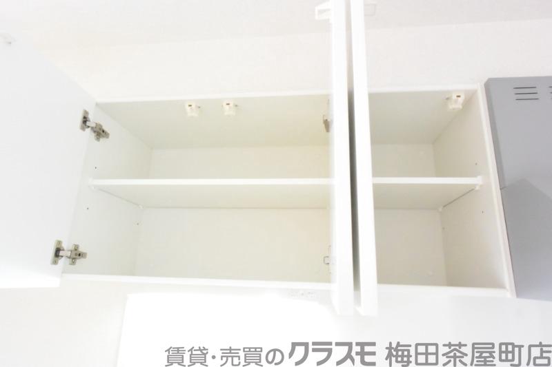 9/30 室内
