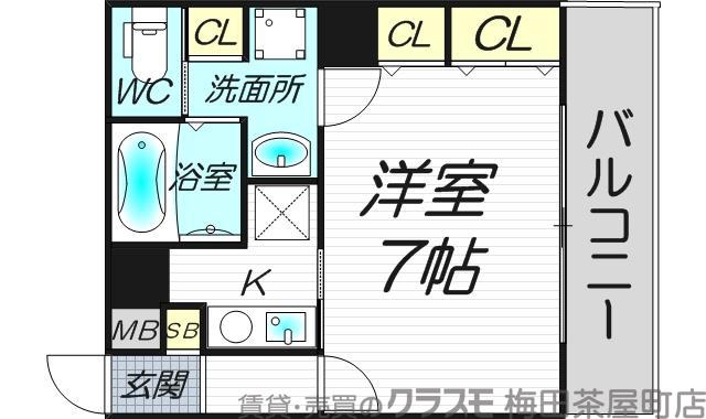 3/30 間取
