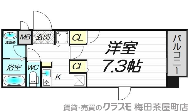 3/30 間取