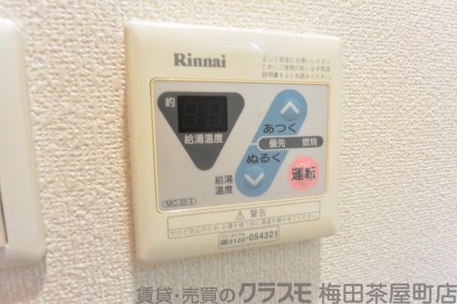 14/30 設備