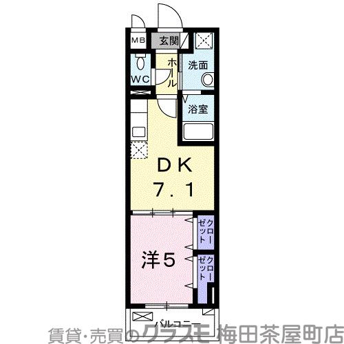天神西町の完工年月(2016年9月)築の賃貸マンションの間取り