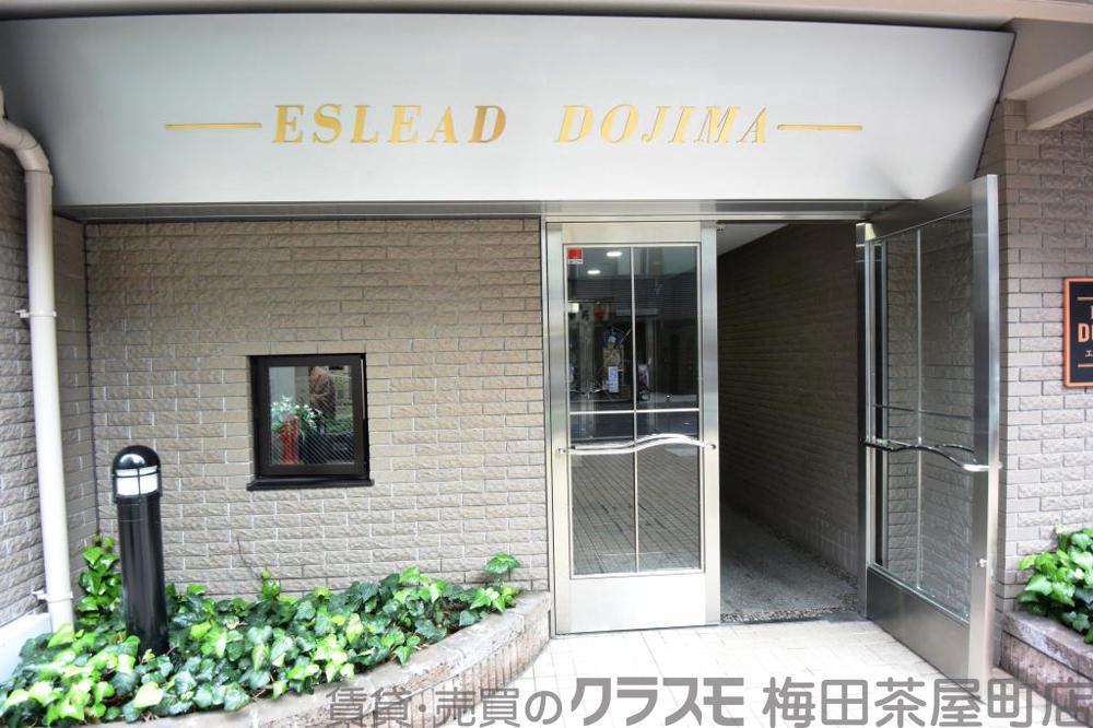 29/30 周辺