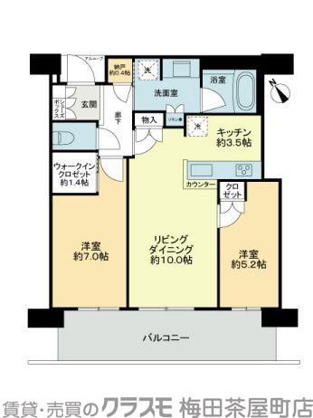 ザ・パークハウス中之島タワーの間取り
