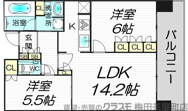 ザ・パークハウス中之島タワーの間取り