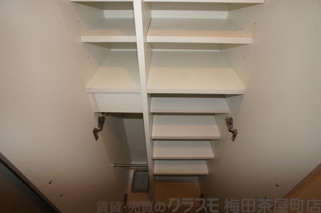 20/30 設備