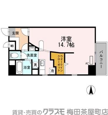 スペチアーレの間取り