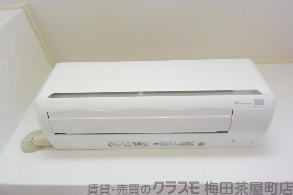 20/30 設備
