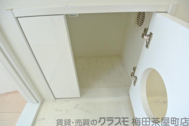 11/22 収納