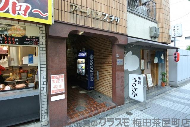 23/30 エントランス